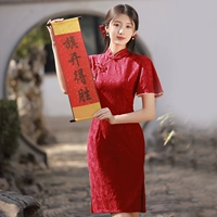 Рукав рукава из листового рога Cingard Jade