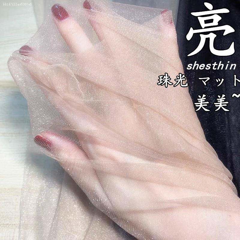 Oil-bright and smooth, super thin leg stockings black wire to clear off the pants