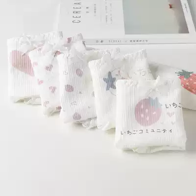 5 Panties Women Cotton Girl Japanese Strawberry White Cute Cartoon Print High Low Waist breifs