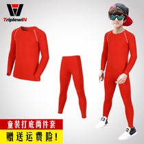 Childrens base sunscreen sports tights suit Stretch training pants Football basketball tight fast-drying pants