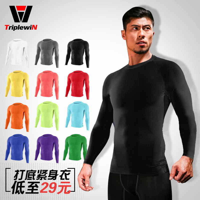 Base sports tights lined kickball underwear football suit solid color men's long sleeves warm close-fitting stretch thin