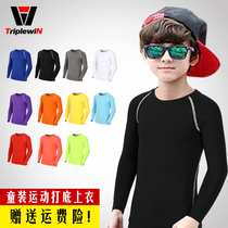 Childrens base sunscreen sports tights Stretch compression training Football Basketball riding tight fast-drying thin section