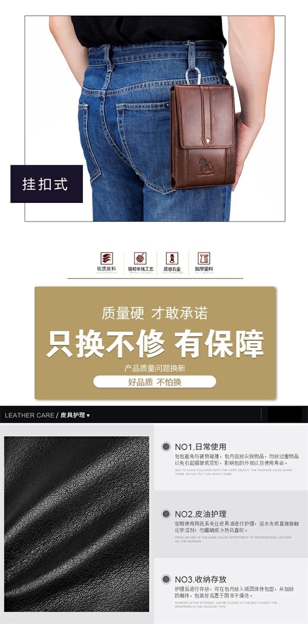Old Lion leather nam crossbody túi da đa chức năng 6-7 inch túi điện thoại di động túi dọc túi lv nữ