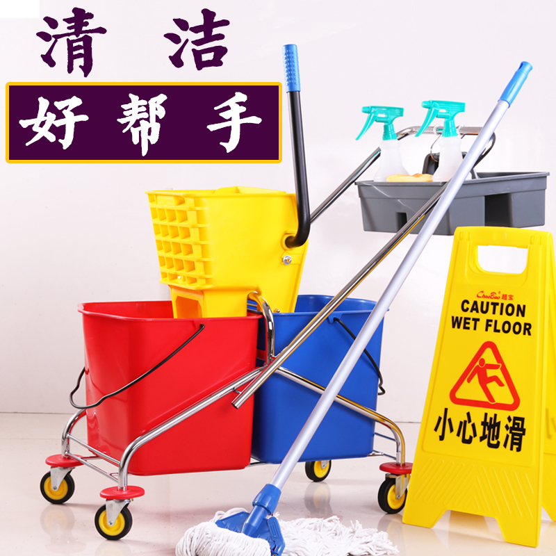 Water Squeezer Truck Squeeze Bucket Wash Mop Bucket Mop Bucket Water Squeezer Hand Pressure Cleaning Car Hotel Household  Steel
