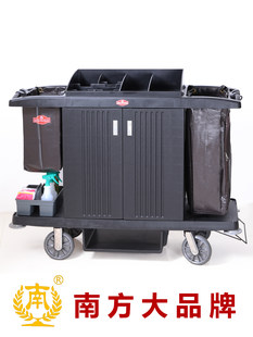 Южный пластиковый гостиничный номер ароматный чистый чистый чистый чистый чистый чистый чистый маршрут лаунь