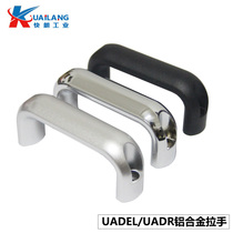 Aluminum alloy handle oval handle UADR UADLA UADEL-100 116 132 150 164 196
