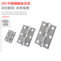 777 stainless steel hinge 1 inch kitchen door hinge cabinet door hinge metal folding flat 2 inch small hinge hinge