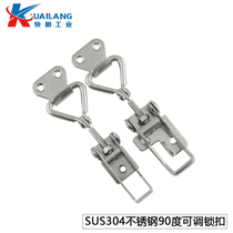Fast Lang 304 stainless steel fast lock clip heavy right angle 90 degree lock buckle adjustable buckle lock