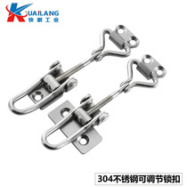 304 stainless steel adjustable buckle heavy lock PKWSAJ1 2 industrial equipment mechanical lock C- 1223N