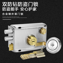 Quick Lang old-fashioned anti-theft door lock exterior door lock indoor door lock iron door wooden door lock idling C- Class door