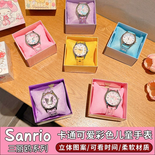 Детские мультяшные электронные трехмерные мужские часы подходит для мужчин и женщин, водонепроницаемые цифровые часы