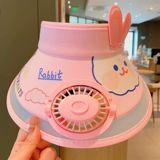 Детский кролик, вентилятор, летняя солнцезащитная шляпа, тонкая детская шапочка, шапка на солнечной энергии для мальчиков