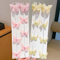 9# розовая бабочка + желтая бабочка