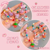 Детская мультяшная игрушка, ожерелье, декор, ювелирное украшение, браслет из бисера, подвеска, аксессуар для принцессы