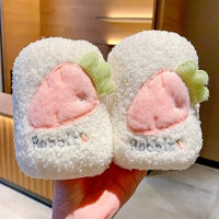 Радиная радиосвязанная еда [1 пара]