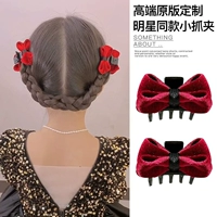 [Holiday Limited] Velvet Red 2