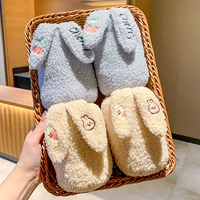 Blue Cherry Alphabet_cofa Color Rabbit Ear [2 пары]