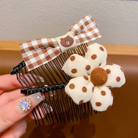 38#Комбинация [2 -peece Set]