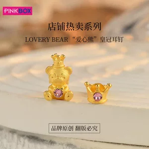 PINKBOX/娉饰珠宝 Золотые классические серьги, женский стиль, подарок на день рождения