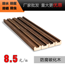 Carbonized wood grid strips antiseptic wood grid frame fence frame outdoor carbonized wood fence courtyard fence grape rack