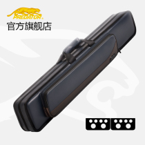 PREDATOR Jaguar Roadline Rod Barrel Pole Bag Billiard Accessories 4*8 Pole Bag