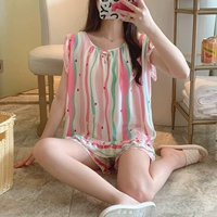 2628 Rainbow Stripe