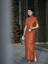 Oriental Beauty Barexia Oranges orange long style ancient Fabra Pincut authentic Silk Road High-paced Artisanal Qipao Annual Meeting