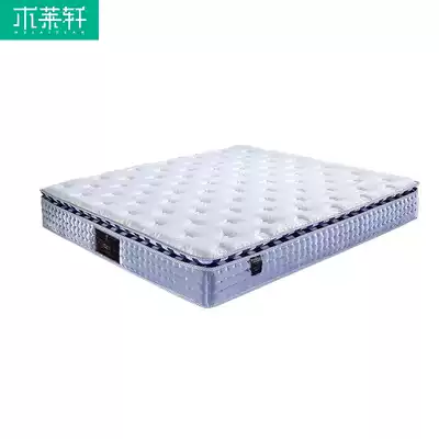 Mulaixuan Bed mat Independent spring Bed mat Latex Bed Mat Double Simmons Bed Mat