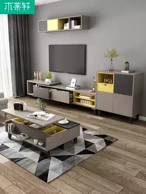 Simple Nordic TV cabinet lifting table coffee table combination set Modern floor cabinet telescopic small apartment TV low cabinet