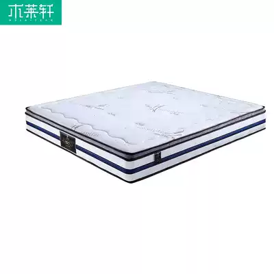 Mu Laixuan Mattress Lavender Jacquard Knitted Mattress 4 Fen Core Round Mesh Whole Mesh Spring Mattress Simmons