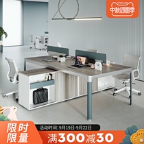 Creative staff desk simple modern 4 people loft four financial table and chair combination industrial style furniture