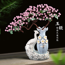 Natural jade crystal jade carved handicraft jade Jade Xuan Guan TV Cabinet Bed Head Cabinet Adornment Living-room Wine Cabinet Hem