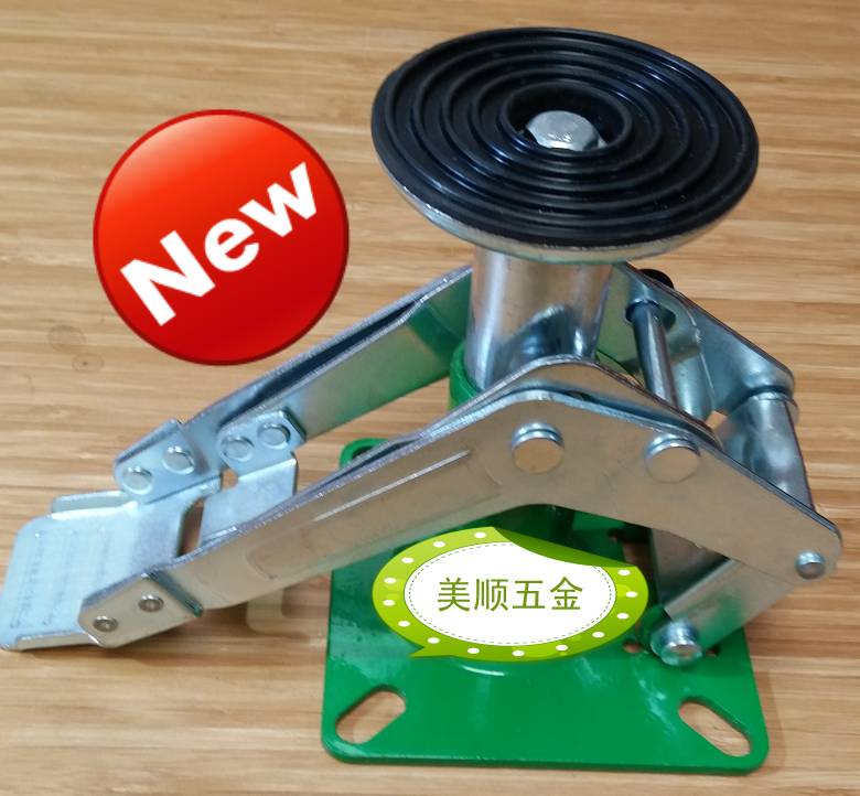 New special price Meishun 4 series 5-inch thickened lifter Japanese-style top height device ground brake brake support frame