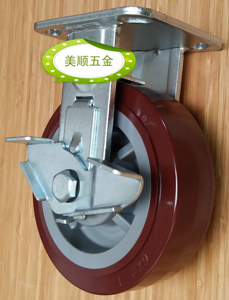 New product special price Meishun 4 series 6 inch wear-resistant polyurethane directional belt side brake mechanical equipment PU casters