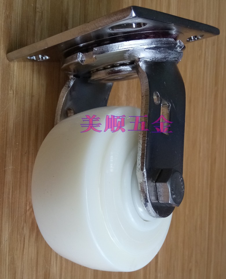 Preferential price Meishun 5 series 4 inch SUS304 stainless steel wear-resistant double bearing nylon caster universal wheel