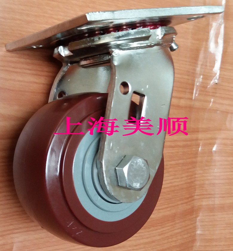 New products Preferential Price Beauty 5 Series 4 inch Heavy Stainless Steel Polyamines Grease PU Universal Castors-Taobao