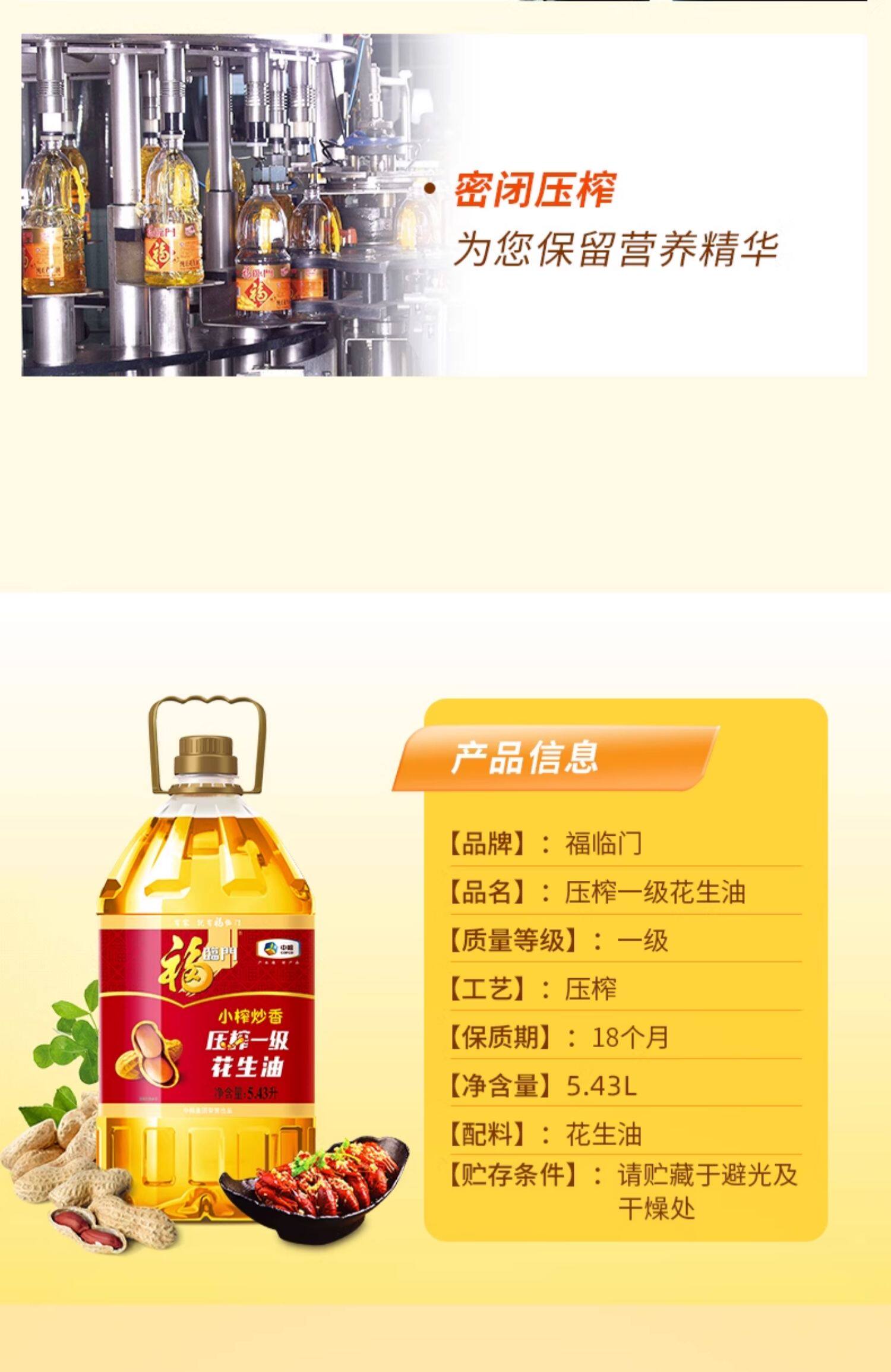 O1CN019134GU1E5uGywJGzQ_!!3408030301.jpg