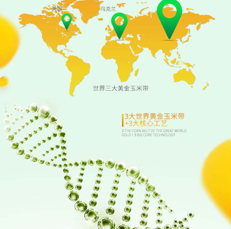 福临门食用油，非转玉米油5L郑州福临门厂家直销插图2