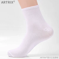 Netless Pure Flat