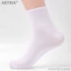 Netless Pure Flat