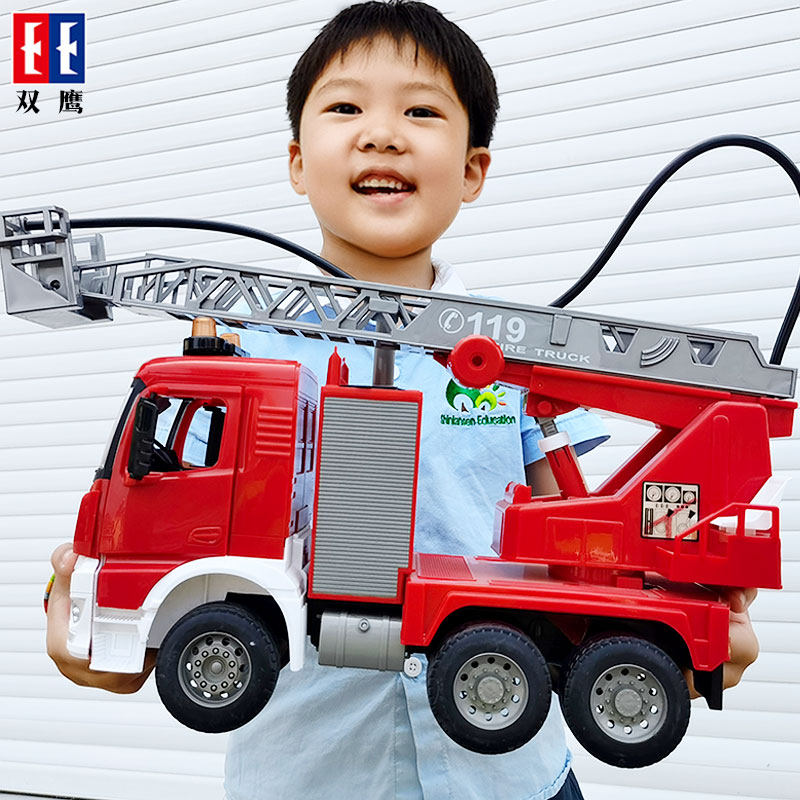 Double Eagle Fire Truck Water Spray Children Toy Large Crane Cloud Ladder Model Boy Mixer Truck Engineering Car Full Suit