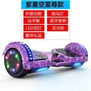 Trẻ em cân bằng xe điện song song xe 10 inch dành cho người lớn off-road xe hai bánh xe tay ga trẻ em học sinh nhỏ - Xe đạp điện