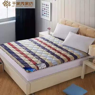 Qianjiaxiu home textile imported Australian wool soft medium thick bedding thickened 18 meters mattress double cushion quilt 