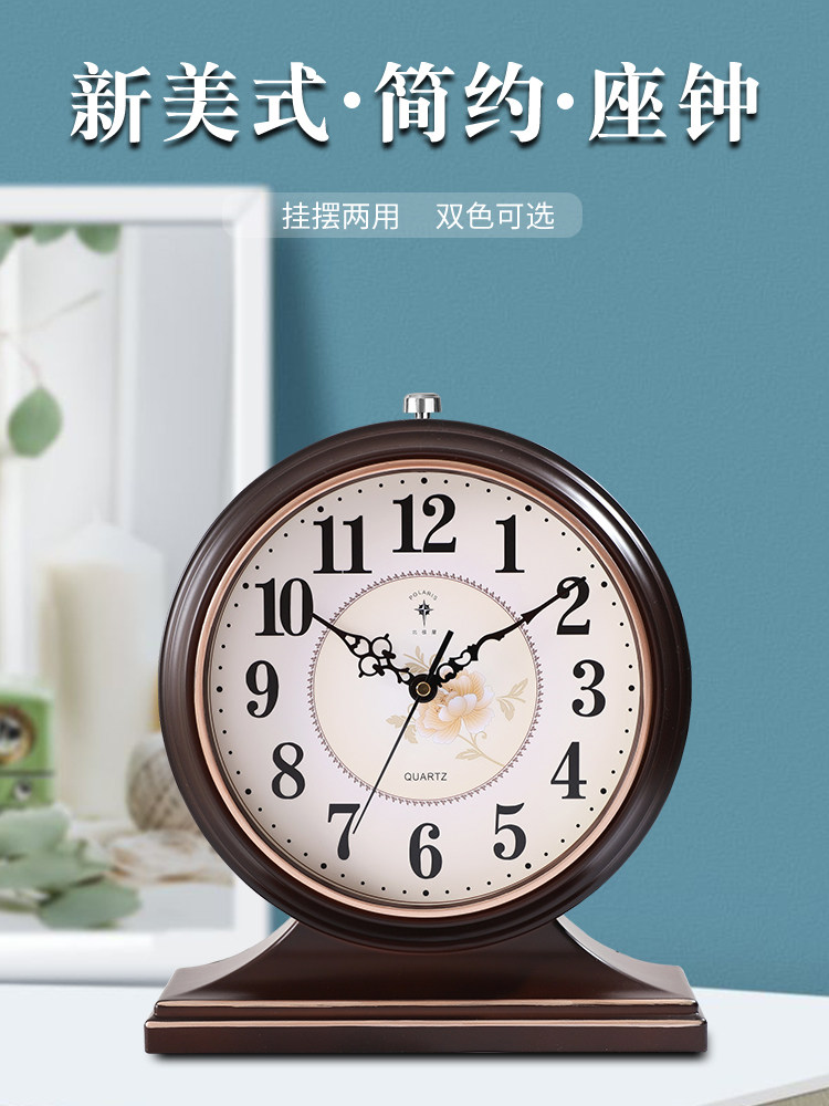 Pendulum clock Quartz living room desktop clock Vintage home desktop large clock sitting clock pendulum table clock clock ornaments