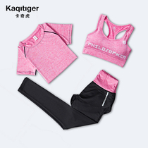 Yoga clothes women 2021 spring and summer thin section gym leisure sports suit womens outdoor morning running quick-drying clothes