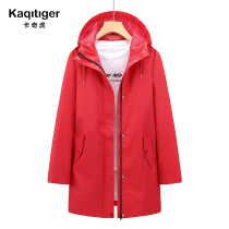Kachihu outdoor submachine clothing male tide card 2021 lovers in the middle of spring and autumn leather clothes rain-proof and windproof female coat