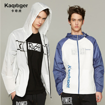 Outdoor cycling sunscreen clothing Mens and womens coats UV-resistant ultra-thin breathable sports skin clothing sunscreen clothing sunscreen clothing