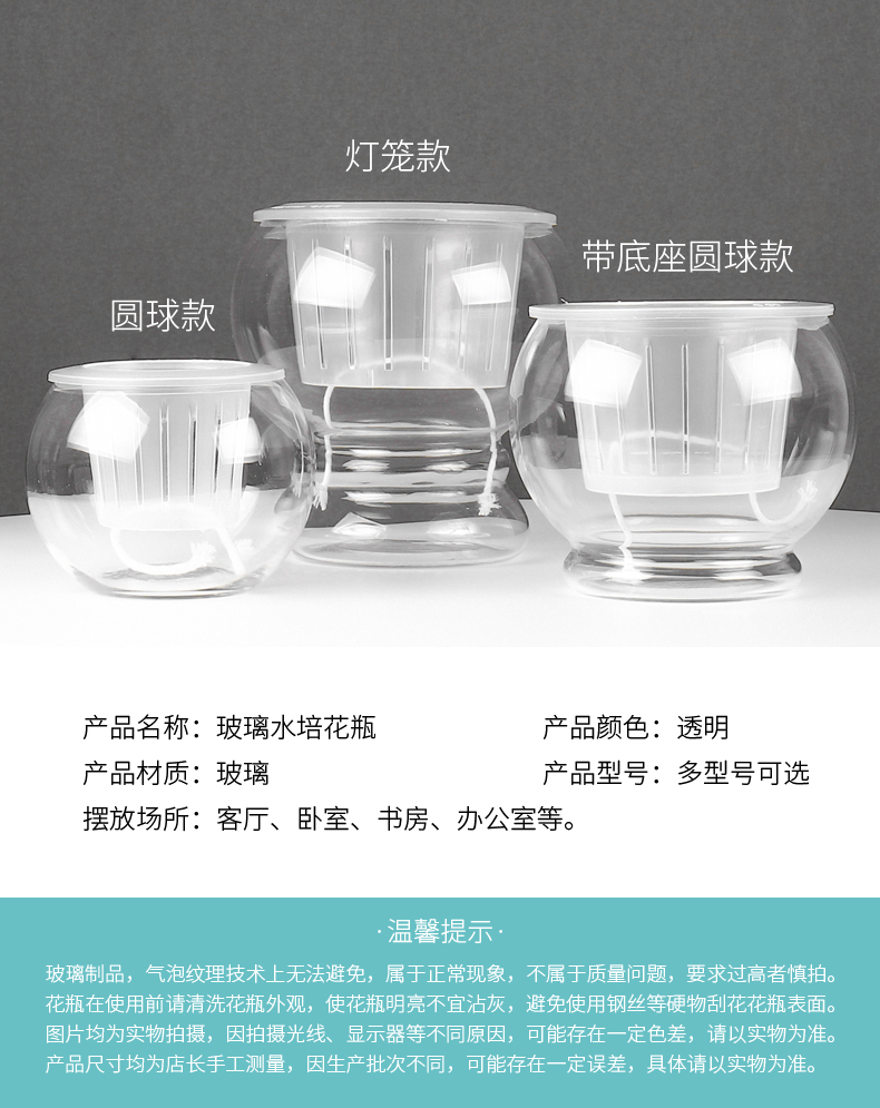 Màu xanh lá cây văn hóa bình trong suốt nhỏ thủy tinh chai nước cá tính sáng tạo trang trí nhà máy cắm hoa cắm hoa chậu cá - Trang trí nội thất trang trí phòng ngủ nhỏ