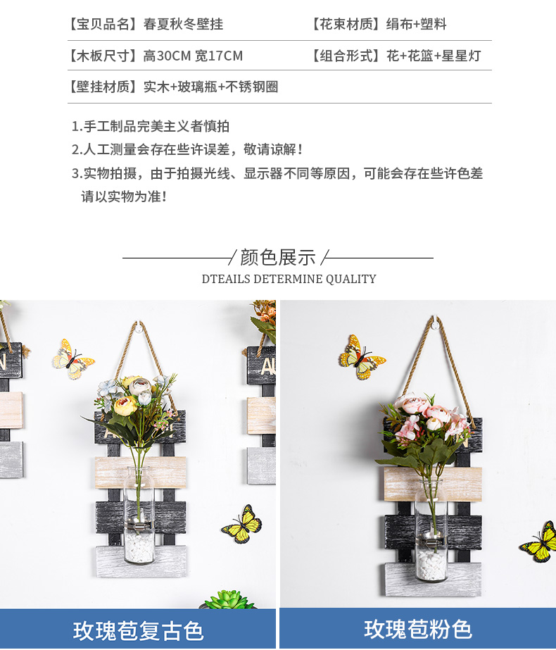 Treo tường bình thủy canh sáng tạo Bắc Âu trang trí tường phòng ăn phòng khách phòng ngủ mặt dây chuyền trang sức tường - Vase / Bồn hoa & Kệ chậu cây thủy sinh