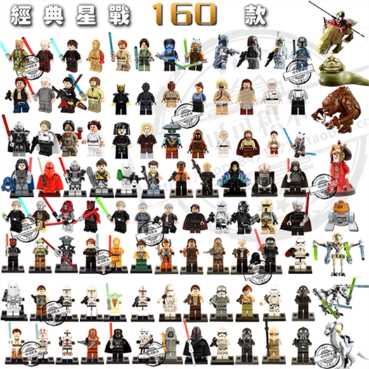 Star Wars Minifigures Darth Vader Sith White Troopers Clone Stormtroopers Assembly Toys